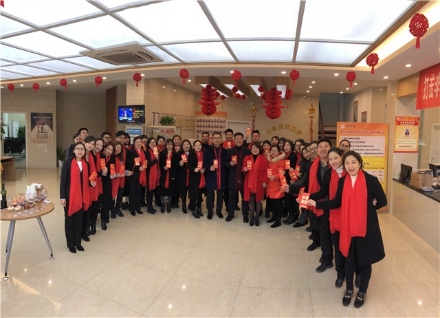 2018年人和實業(yè)集團開工大吉！ 